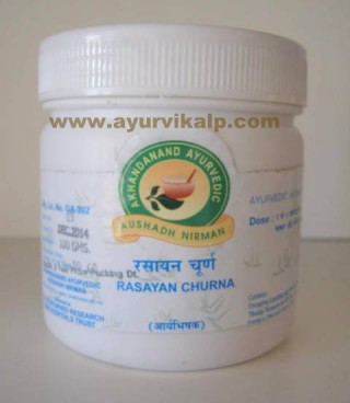 Akhandanand Ayurvedic, RASAYAN CHURNA,  Powder, 100 gm